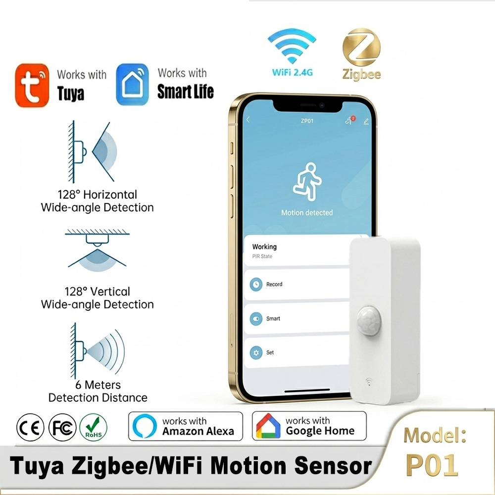 Home Security Device - Умный датчик движения PIR с Wi-Fi