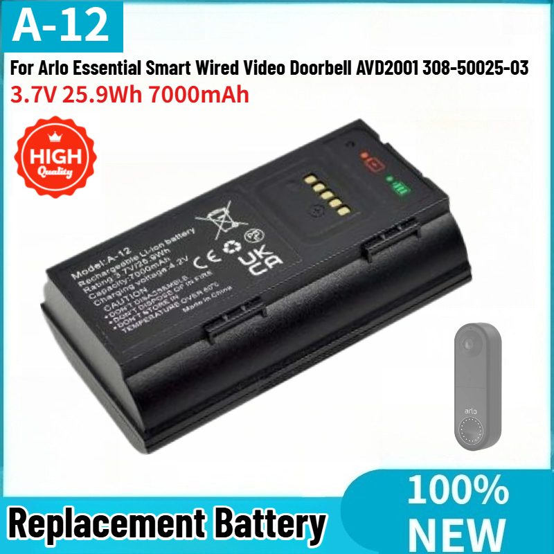 Home Security Essential - Высококачественная батарея A-12 3.7V 25.9Wh 7000mAh