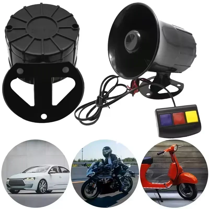 Home Security Police - Автомобильный гудок 12В с 3-тональным звуком,