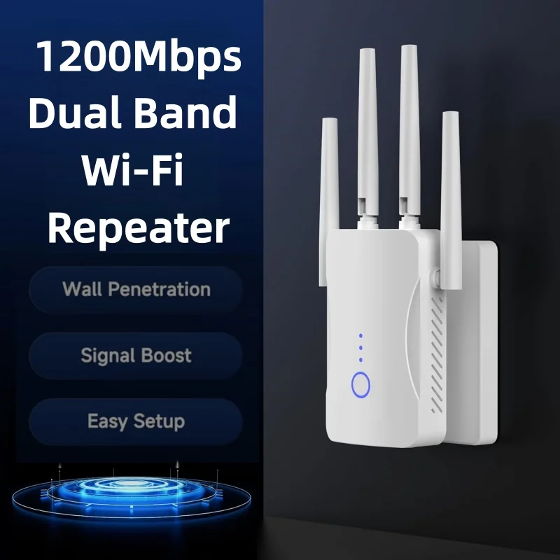 Home Security Network - Двухдиапазонный Wi-Fi репитер 2.4G/5GHz, маршрутизатор 1200