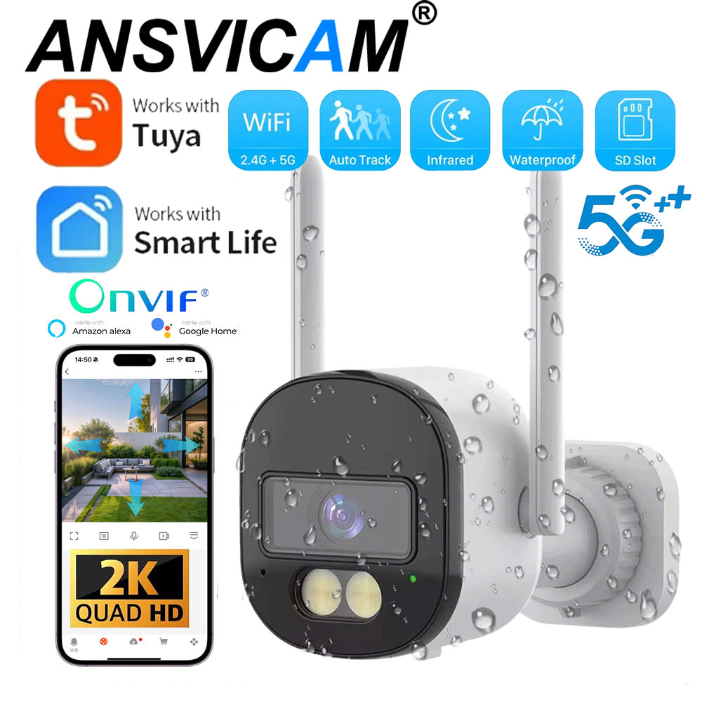 Home Security Google Camera - Уличная IP-камера Tuya 5G Wi-Fi 5