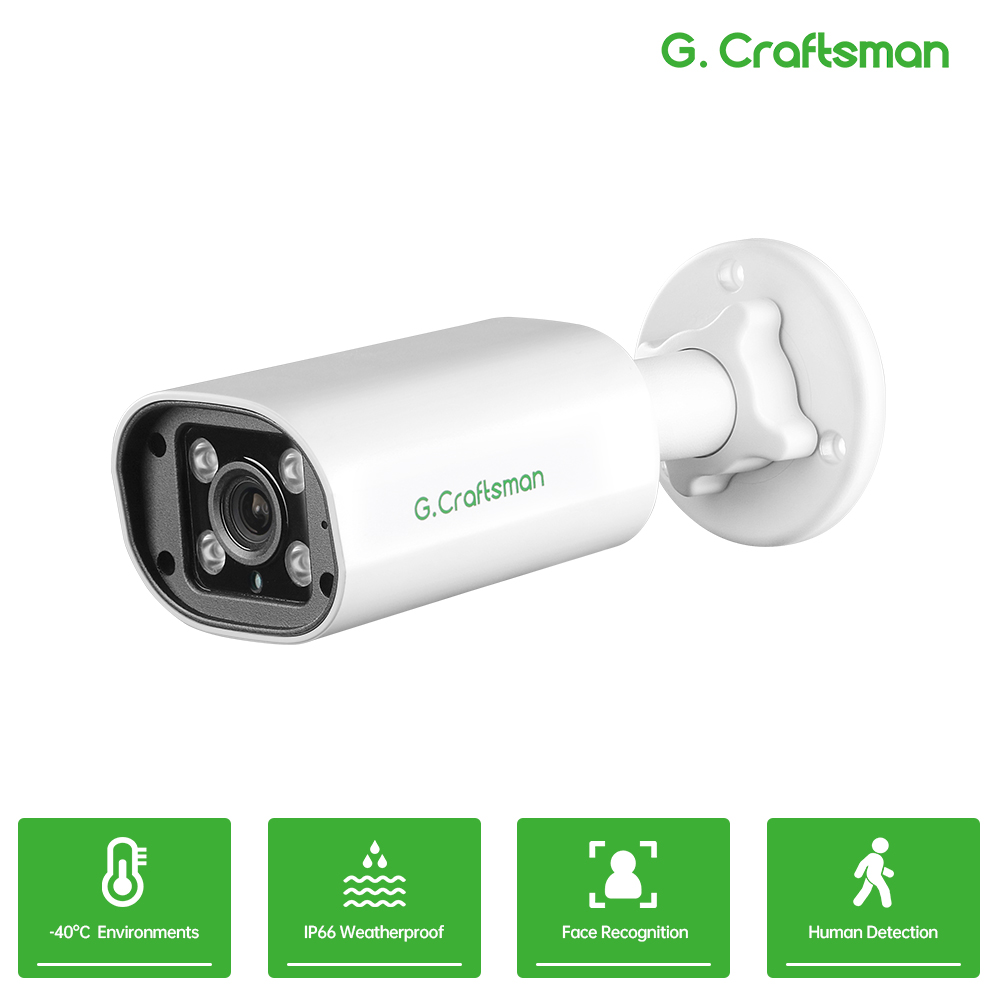 IP-камера C GC PB 4MP POE, вст – обзор и цена Home Security Network